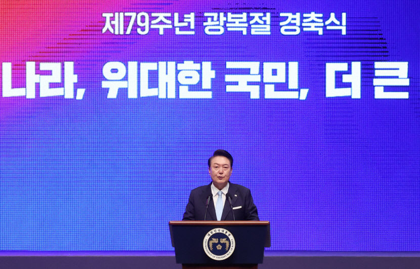 [속보] 尹 南北대화 문 활짝 열겠다…北에 인도적 지원 추진 실무차원 대화협의체 설치 제안