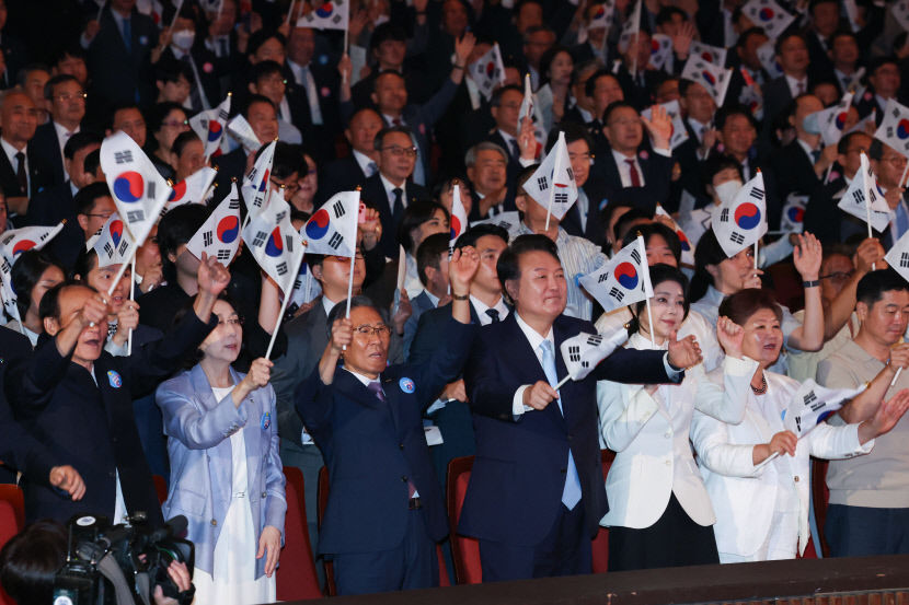 尹대통령 北으로 자유 확장돼야 완전한 광복…8·15 통일 독트린 발표