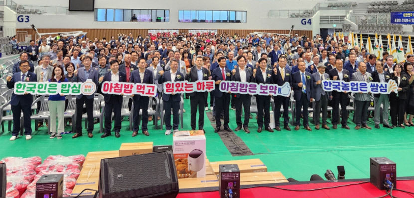 경북 새농민회도 쌀 소비촉진 앞장선다