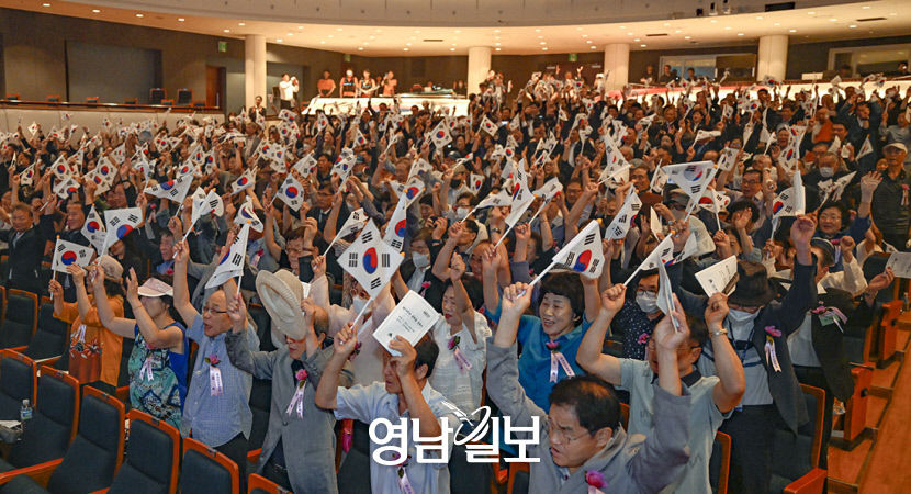 대구시·경북도 79주년 광복절 경축 행사 마련
