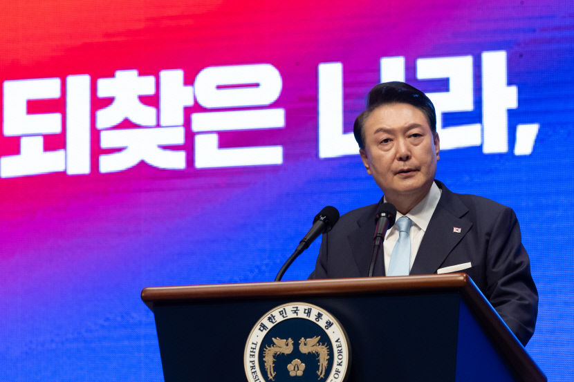 尹 광복절 경축사서 日언급 없이 자유·통일 강조…대통령실 자신감 내비친것