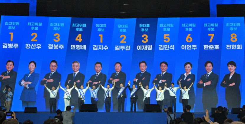 [속보] 명팔이 정봉주 낙선…민주 최고위원 김민석·김병주·이언주·전현희·한준호