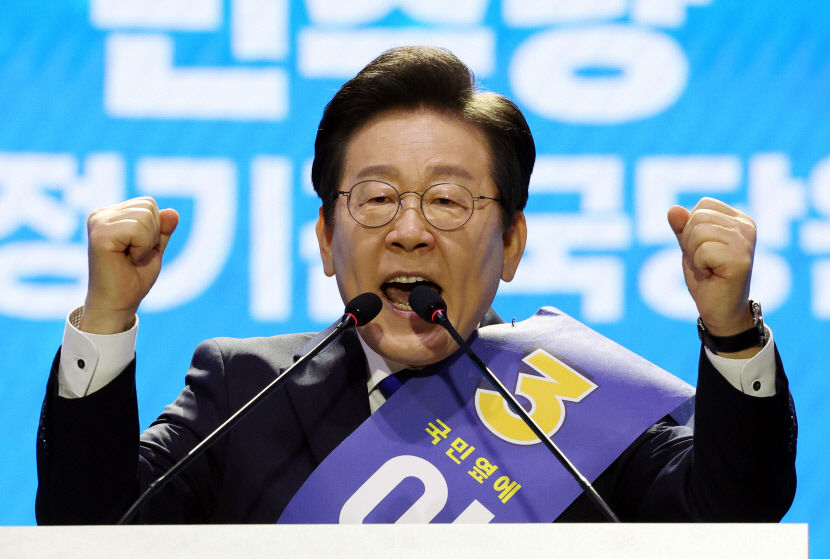 대표 연임 이재명 영수회담 제안·송전거리비례제 등 균형발전 추진…당선 연설