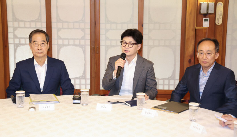 이제는 민생 한동훈호 첫 고위당정協 열려