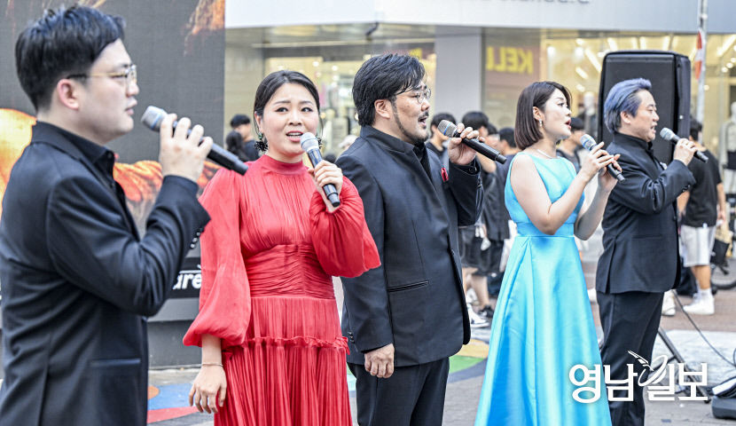 [포토뉴스] 프린지 콘서트로 시작된 제21회 대구국제오페라축제