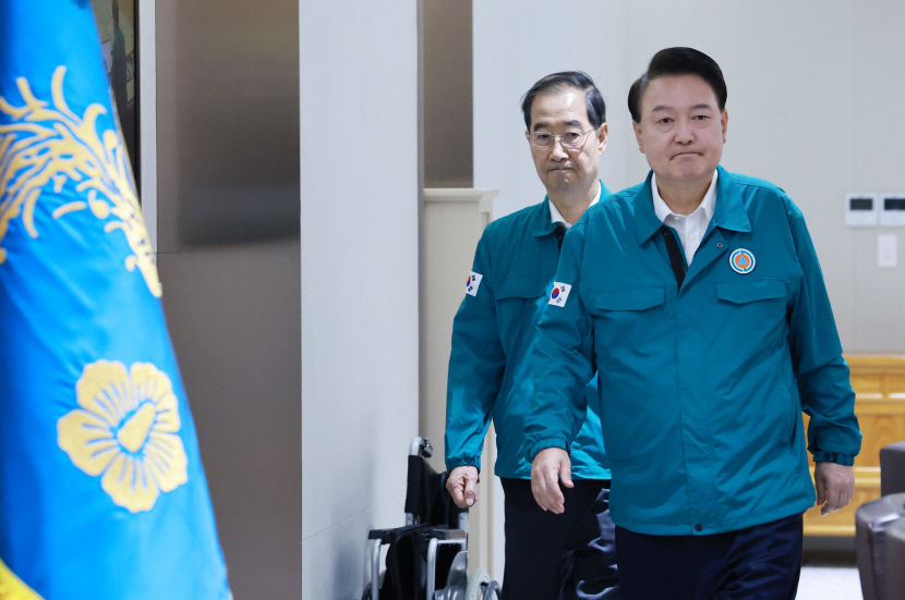 尹 반국가세력 사회 곳곳 암약…항전의지 높여야 을지연습 강조