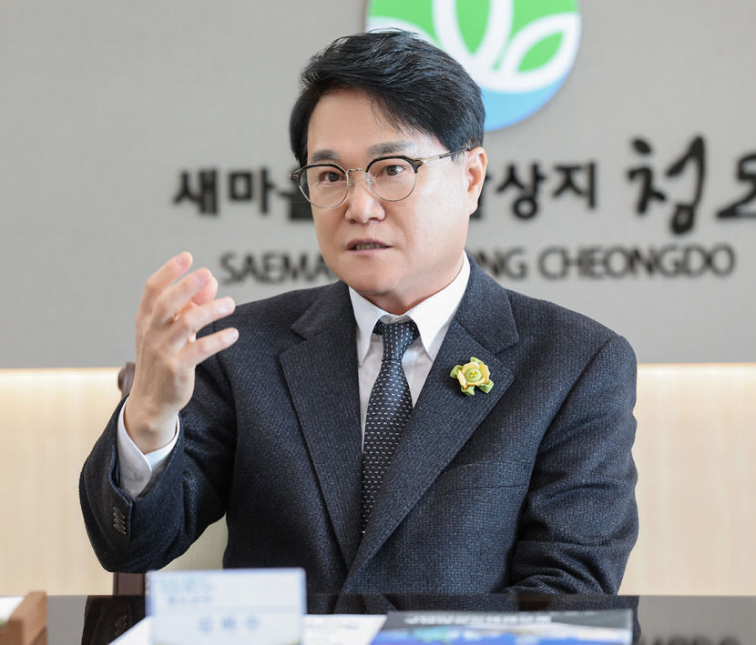 세계정신올림픽 준비를 위한 연합학술대회 공동조직위원장 김하수 청도군수 청도 화랑+새마을정신 계승…인구소멸 극복 방안 찾을 것