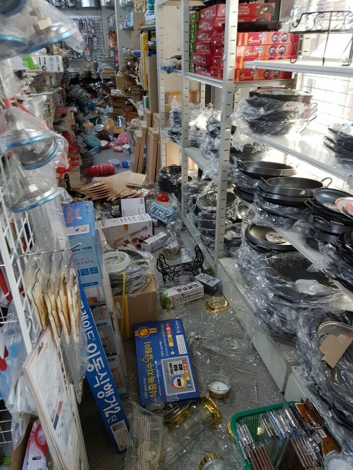 포항 촉발지진 발생 7년만에 수사 마무리…대구지검 포항지청, 5명 불구속 기소