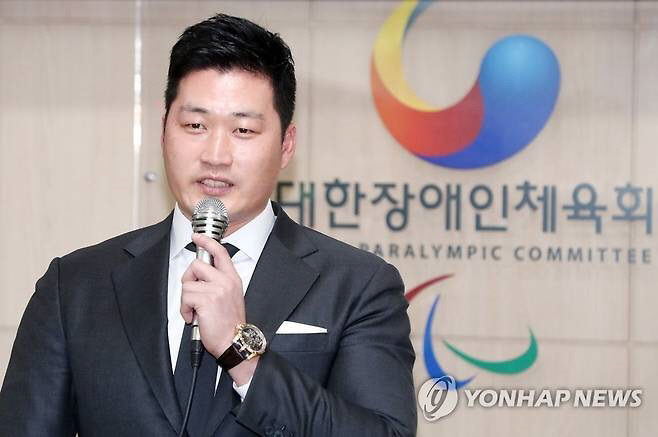 오승환, 파리 패럴림픽 선수단에 2000만원 후원