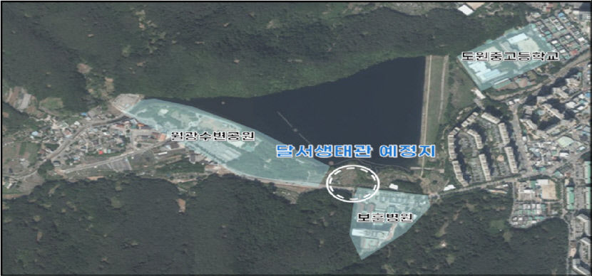 [뉴스 後] 원앙·수달·반딧불이 출현지 대구 도원지에 달서생태관 건립 추진