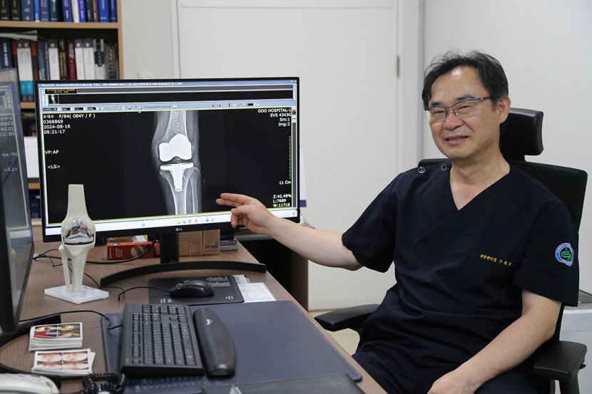 퇴행성 관절염, 제때 치료 받으면 고통도 안녕