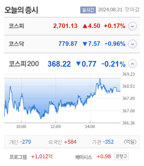 마감.jpg