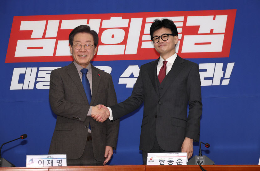 與, 이재명 향해 생중계 회담 불쾌하다니…작년과 다른 사람인가