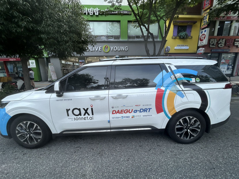 [속보] 미래 모빌리티 동성로에 뜬다…자율주행셔틀 aDRT 출격