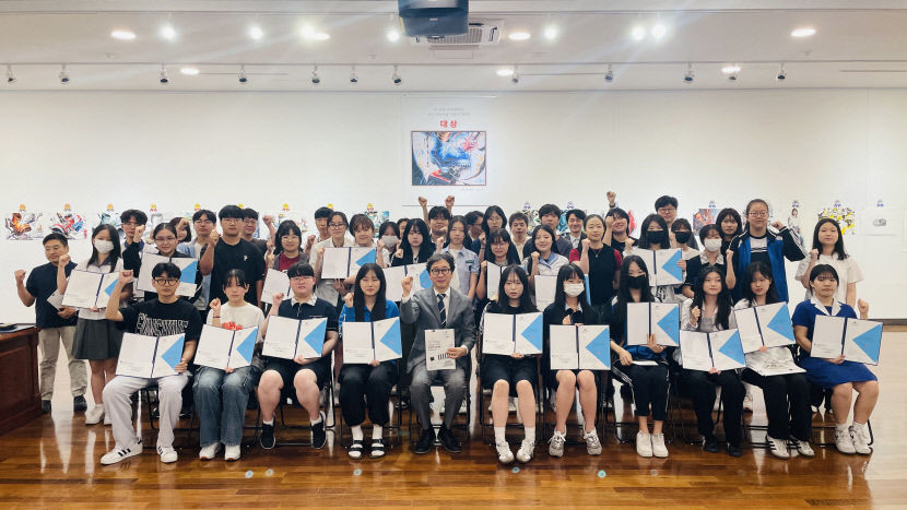 계명대, 제34회 전국 고등학생 미술실기대회 시상식 개최