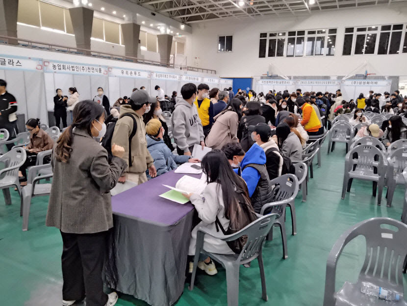 일자리 찾는 경북 외국인 유학생 모여라