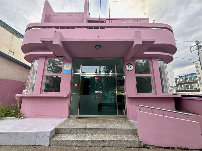 대구청년 창업 의지 꺾였나…남구청년키움식당 쓸쓸한 퇴장