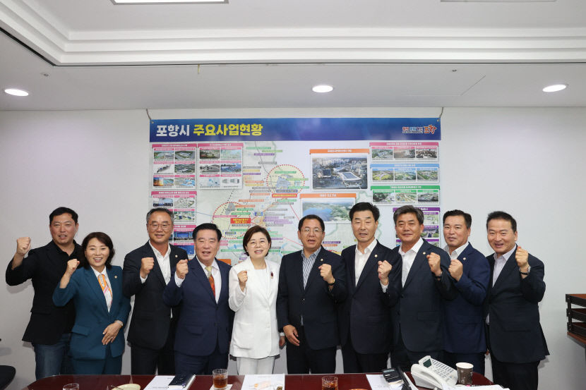포항시의회, 국비 확보 등 지역현안 해결 위해 국회 방문