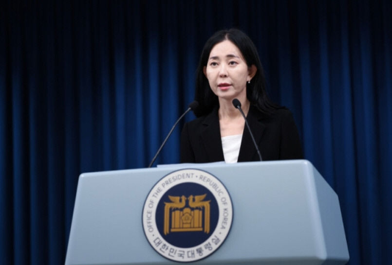 대통령실 근거 없는 오염수 괴담 선동…괴담 근거지 야당 사과해야