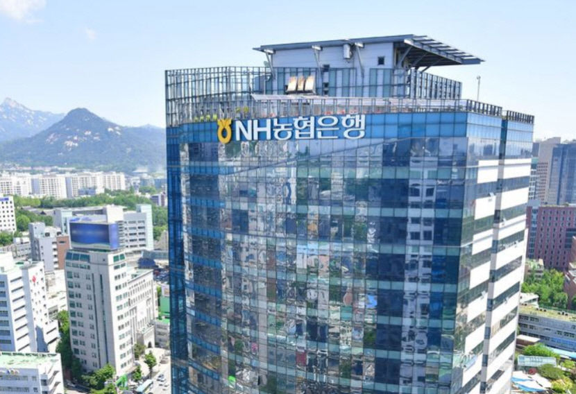 NH농협은행 117억 금융사고…올해만 벌써 4번째