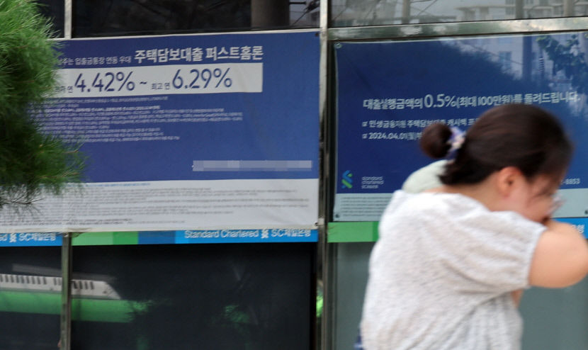 [복합불황이 짓눌린 서민경제]고금리, 고물가 내수침체, 중소기업에도 치명타