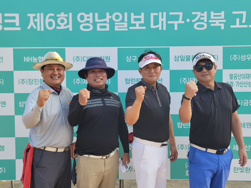 지난해 우승, 준우승 차례로 제압 vs 2회 준우승에 10년 넘은 팀워크