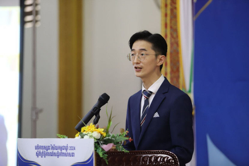 종교지도자 평화센터 평화의 구심점으로…대화·협력 통해 종교적 분열 해소 힘쏟아