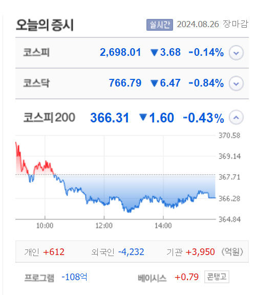 마감.jpg