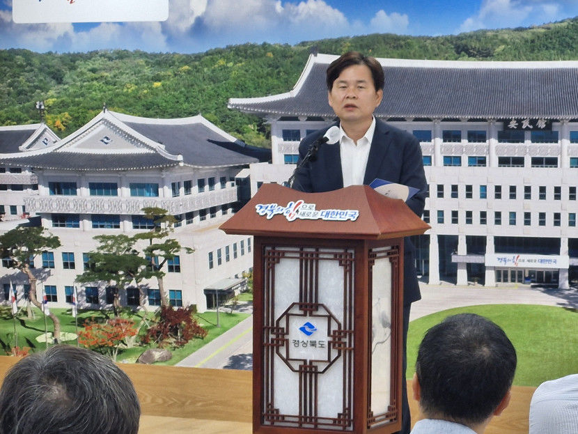 통합한다던 대구경북, 입장 따로 냈다