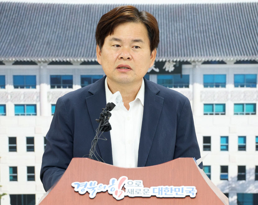 TK 행정통합 핵심 쟁점으로 떠오른 동부청사