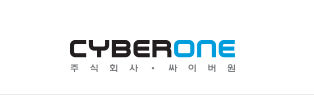 싸이버원.jpg