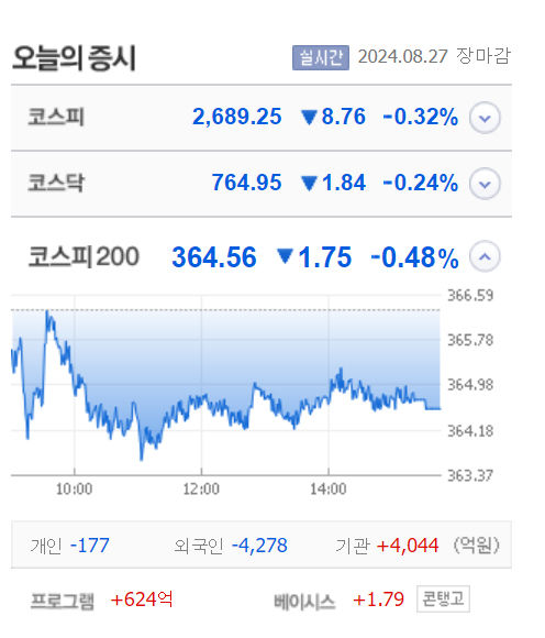 마감.jpg