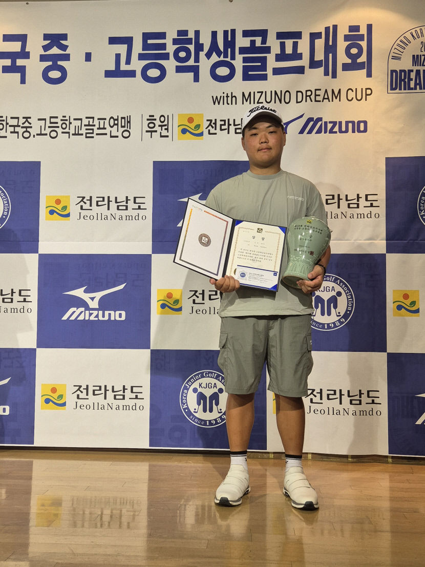 최근 3개월간 골프대회 3차례 연속 1~3위, 골프 신동 유우리 선수
