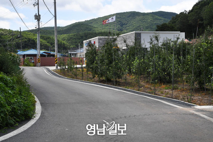 [쾌적하고 살기좋은 산소카페 청송 .8] 청송군 현서면 화목1리 취약지역 생활여건 개조사업