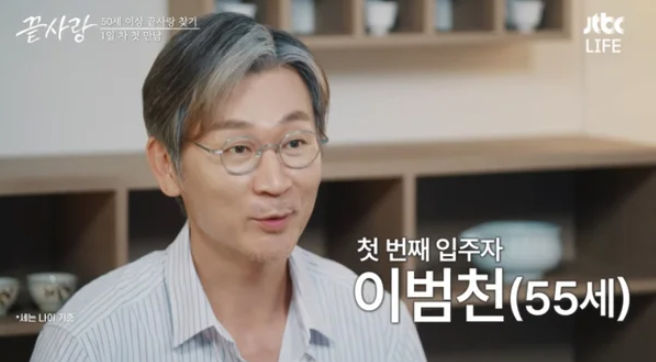이범처.jpg