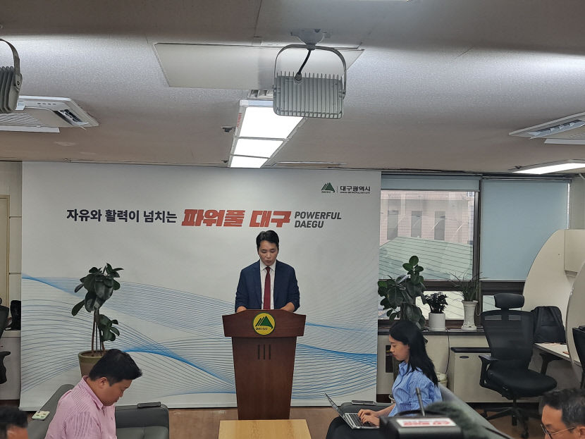 대구시 경북도의장, 막말 사과·의장직 사퇴하면 통합 논의 재개