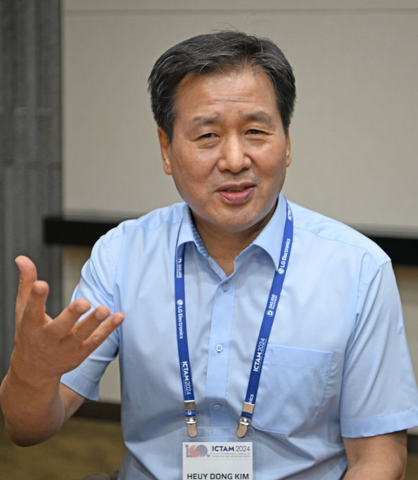 김희동 ICTAM 조직위원장  응용역학분야 갈고 닦아야 대구 미래산업 탄탄해져