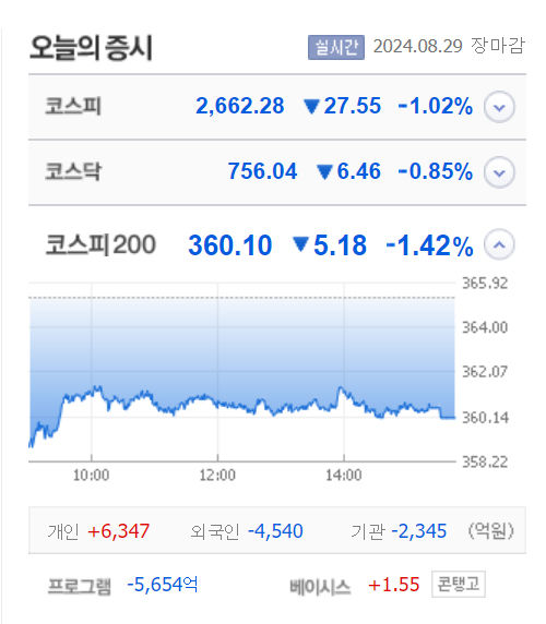 마감.jpg