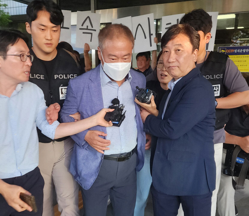 영풍석포제련소 대표 이사 구속… 중대재해처벌법 위반 혐의