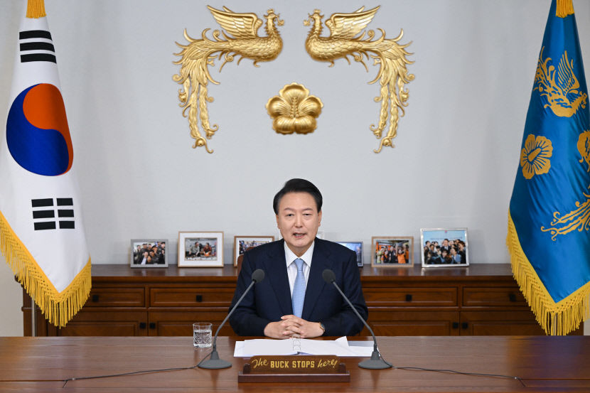 尹대통령 수도권 집중 해소하는 균형발전이 인구문제 근본 해결책