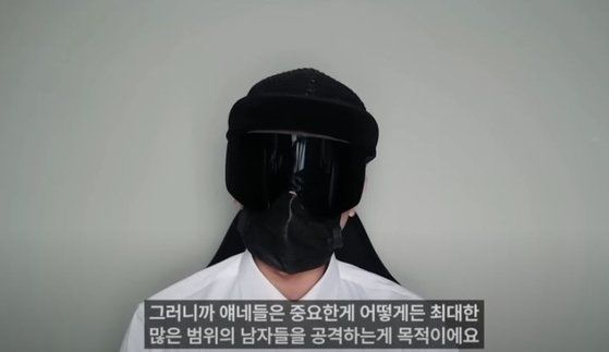 뻑가유튜브.jpg