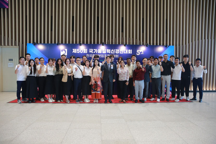 삼성전자 모바일 품질 경쟁력 입증…국가품질혁신경진대회 27년연속 금상