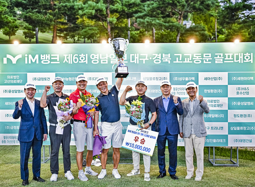 2년 연속 결승 문턱 탈락…이번에는 꼭 우승 하자 목표 세웠다