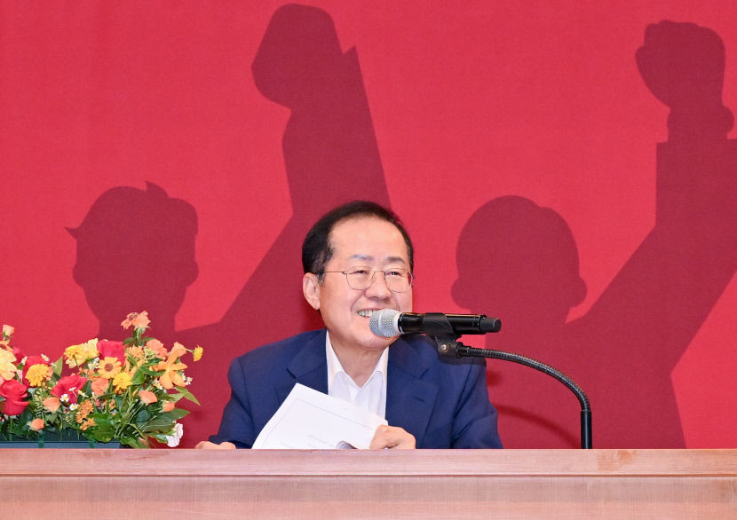 24번 이사했다는 홍준표 시장이 가장 살기 좋은 곳으로 꼽은 지역은?