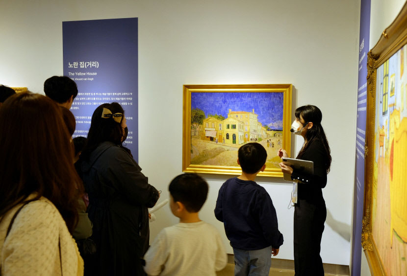 대구 동구 아양아트센터 도슨트 인력교육 프로그램 진행