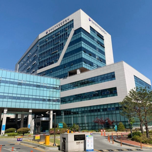 대구본부세관, 추석명절 맞아 3주간 24시간 상시통관 체제