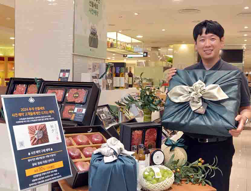 [추석 선물 특집] 대백프라자, 정육·과일 실속선물 구성 확대