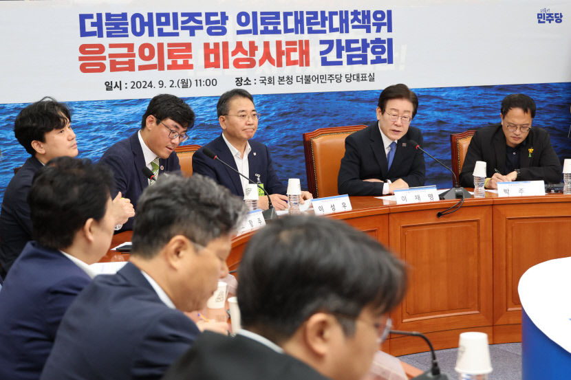 의료대란 해법은 어디에…정부·정치권 의료공백 사태에 동상이몽
