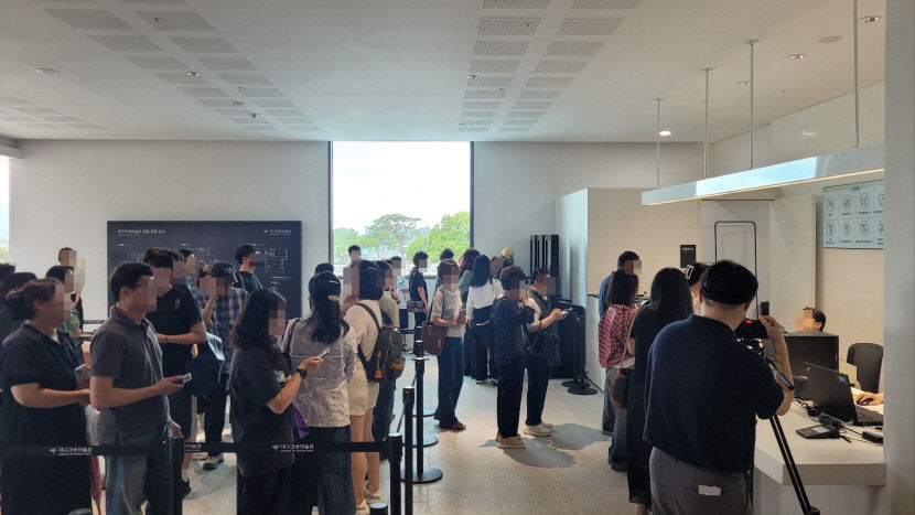 대구간송미술관 개관전, 전시 첫날 오픈런 행렬…역대급 전시로 기억될까?