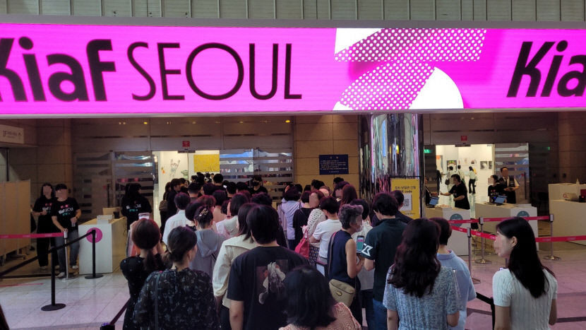 대구지역 갤러리 14곳, 국내 최대 아트페어 Kiaf SEOUL 참여